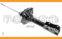 ������ ��������������� GAS [B2296] B2296 ����