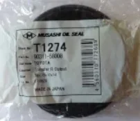������� Musashi T1274 Musashi T1274 T1274 ����