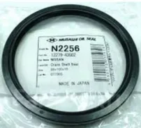 ������� Musashi N2256 Musashi N2256 N2256 ����