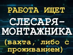 ��������� ������������������-�������-���������-�������-�������������-����������. �� ������ �.�. ����� ���������� 23 ����