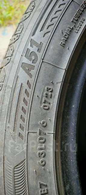 Atlas. ������, 2023 ���, �/�, ����� 5 % ����