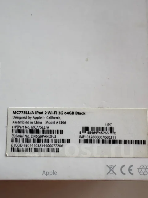 Apple iPad 2. ������ 64 �� ����