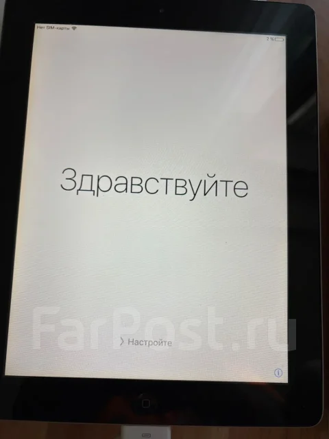 Apple iPad 2. ������ 64 �� ����
