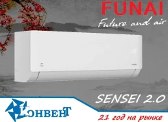 Funai. 35��&sup2; ����
