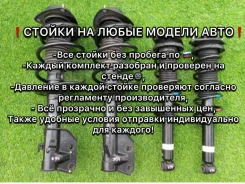 ������ � ����� Toyota / ����������� / ������� ����� ������� ����
