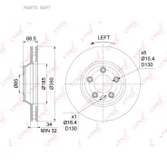 ���� ��������� ������������� (350x34) | ����� ���| Lynxauto BN1213L BN1213L ����