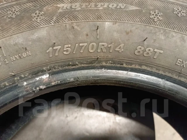 Roadcruza Ice-Fighter I. ������, ��� �����, 2022 ���, �/�, ����� 20 % ����