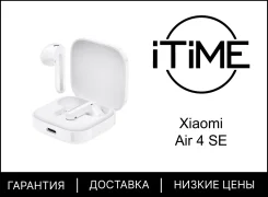 Xiaomi Air 4 SE ����