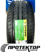 Kapsen PracticalMax H/P HP7. ������, 2026 ���, ����� ����