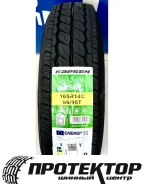 Kapsen DurableMax RS01. ������, 2026 ���, ����� ����