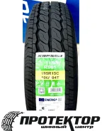 Kapsen DurableMax RS01. ������, 2026 ���, ����� ����