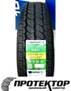 Kapsen DurableMax RS01. ������, 2026 ���, ����� ����