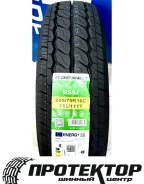 Kapsen DurableMax RS01. ������, 2026 ���, ����� ����