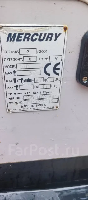 Mercury. 2021 ���, ����� 3,4��., ��������� ��� ���������, 15��.�. ����