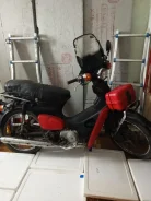 Honda. 49����. ��., ��������, ��� ���, ������ �� �� ����