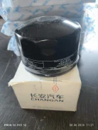 ������ �������� Changan CS55, CS75, CS75+, Oshan X7 ����. 1012010-B02 1012010-B02 ����