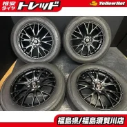 Weds Sport SA-20R
