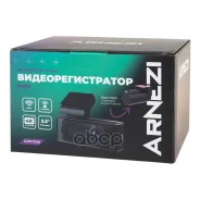 Arnezi D400