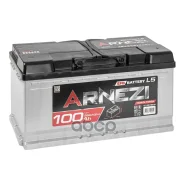 Arnezi