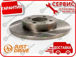 ���� ��������� �������� DF1532 (255,8x12,9) � ��������� � ��������� [JBD0087] JBD0087 ����