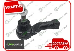 ���������� �������, ����� SEN081L (������ CEN125) � ��������� � ��������� [CE0518] CE0518 ����