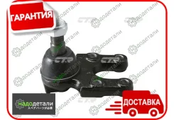 ������� ����� (������ CBN67) � ��������� � ��������� [CB0328] CB0328 ����