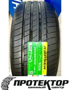 Kapsen RS26. ������, 2026 ���, ����� ����