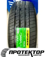 Kapsen RS26. ������, 2026 ���, ����� ����