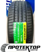 Kapsen K3000. ������, 2026 ���, ����� ����