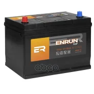 Enrun