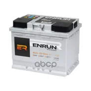 Enrun