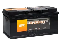 Enrun