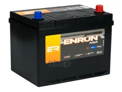Enrun