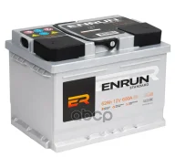 Enrun