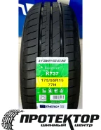 Kapsen Rassurer K737. ������, 2026 ���, ����� ����
