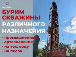 ������� �������, ��������. ����