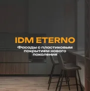 ������������ �������� �������. ����