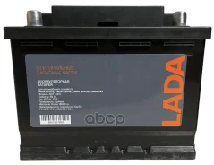 Lada