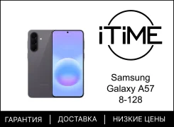 Samsung Galaxy A57 5G. �����, 128 ��, �����, 3G, 4G LTE, ����������, 5G ����
