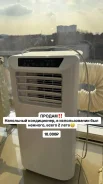 Aceline. 35��&sup2; ����