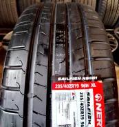 Nereus NS601. ������, 2026 ���, ����� ����