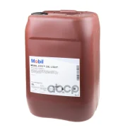 Mobil Delvac Light Commercial Vehicle