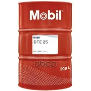 Mobil Ultra