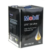 Mobil Ultra