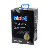 Mobil Ultra