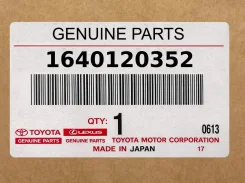 ���. 1640120352 Toyota 1640120352 ����