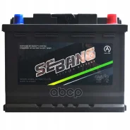 Sebang