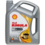 Shell Rimula R4 X