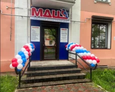 � ������� ������������ ��������� � ������������. 113.8��&sup2;, �������� ������ 32, �-� ������� ������, 1/4 ���� ����