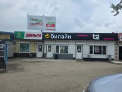 �������� �� ��������� �����. 20��&sup2;, ����� ������� 16�, �-� ����� ����